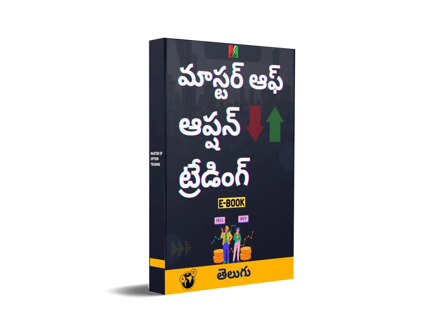 Master Of Option Trading Telugu PDF Book share market option trading telugu Book