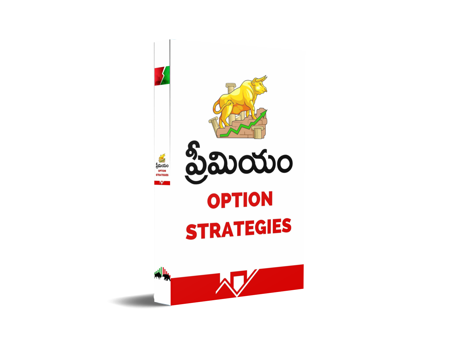Master Of Option Trading Telugu PDF Book stock market in telugu strategies